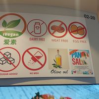  at iVegan 爱素 - Katong in Central Singapore