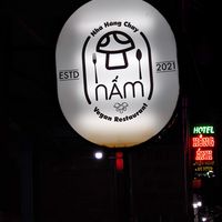 Nâm means mushroom and they have them.. at Nhà Hàng Chay NẤM in Phu Quoc