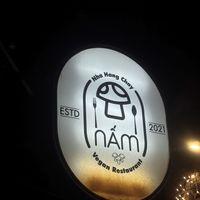   at Nhà Hàng Chay NẤM in Phu Quoc