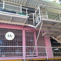 ¡OJO! Se encuentran en el 2do piso, pero no hay letrero por fuera (por si no dan con el lugar) at Musabbaha Vegan Bakery in Puebla