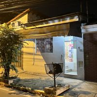 There is no sign outside  at Combitos Restaurante Vegetariano - Villamorra in Asuncion