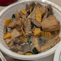 Tofu dish at Combitos Restaurante Vegetariano - Villamorra in Asuncion