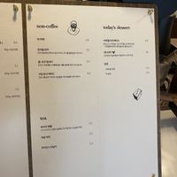 Oat milk option available  at Come to Rest - 컴투레스트 in Seoul