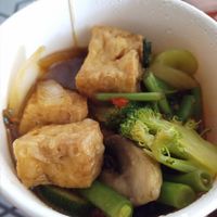 Pad King (with tofu and veg) at LANA in Castlebar