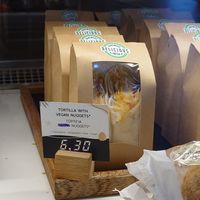 Tortilla with vegan nuggets at CFU Airport - French Bakery - Departures Airside in Corfu