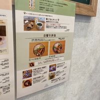 menu  at Kitchenmarket Uka in Osaka