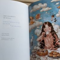 Cute atmosphere at Glad You Came in Seoul