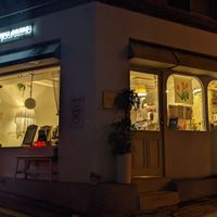 Outside at Glad You Came in Seoul