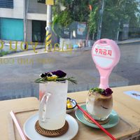  at Glad You Came in Seoul