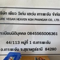 Company Info at Pure Vegan Heaven - Thong Sala in Koh Phangan