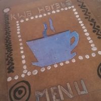 Menu at KwaHaraba Art Gallery and Cafe in Blantyre