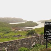 View from the restaurant at The Old School Restaurant and Rooms in Inshegra