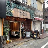   at Veggy Style in Kamakura