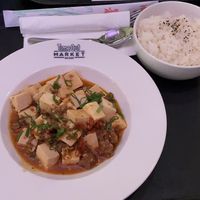   at The Rogue Panda in Brooklyn