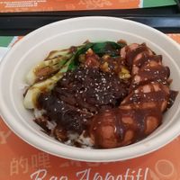 Lah-wei rice at Bao Story Vegan in Sao Paulo