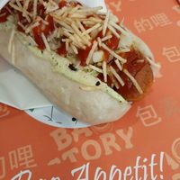 Bao estilo Cachorro Quente 🌭 at Bao Story Vegan in Sao Paulo