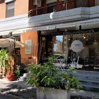 Facciata/Front at Humus Bio Bakery Bistrot in Parma