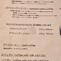  at vegecafe+α in Osaka