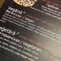   at RedBus.LV in Jurmala