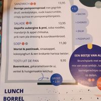  at DUBBEL/DWARS in Utrecht