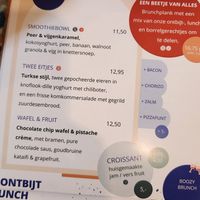  at DUBBEL/DWARS in Utrecht