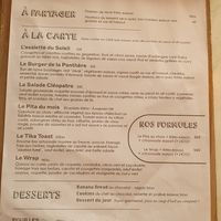  at TIKA in Capbreton