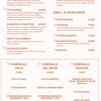   at TIKA in Capbreton