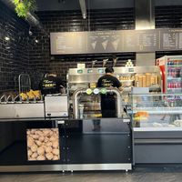 De zaak  at Friethuys Oer in Nijmegen