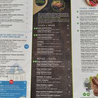 Menu at Piatsa Souvlaki Grill House Oia in Oia