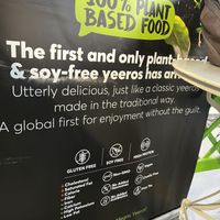 Mega meatless sign   at Piatsa Souvlaki Grill House Oia in Oia