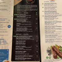   at Piatsa Souvlaki Grill House Oia in Oia