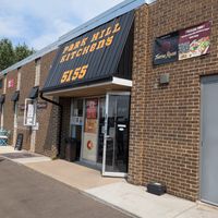 Exterior at Vegan Van @ Park Hill Kitchens in Denver