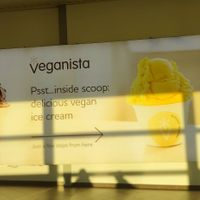  at VIE - The Lala / Veganista - T1-C in Vienna