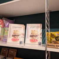  at VIE - The Lala / Veganista - T1-C in Vienna