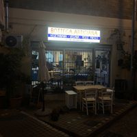 The outside of the restaurant   at Non Solo Mare Bottega Artigiana in Pula