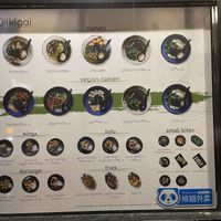 Menu on outside window at Ikigai Ramen in Edinburgh