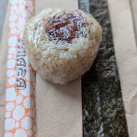 DIY pickled plum brown rice ball at Ni Japanese Delicacies in New York City