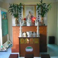 Buddhist shrine upstairs. at Mae Orathai Vegetarian in Phuket