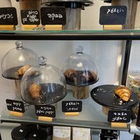 Middle shelf is all vegan! Halva, Chocolate, pistachio and cinnamon 🤤  at Atnahta Amirim - Maybe closed in Amirim