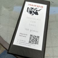 Vegan chocolate bar that I purchased to take home. Many more flavors available.  at Citronella in Oaxaca
