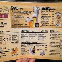 Drink Menu at Andhra Dining in Tokyo