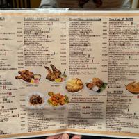 Menu at Andhra Dining in Tokyo