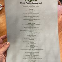 The seperate vegan menu    at China Fusion in Marrickville