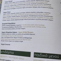  at Aktaion in Rhodes