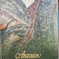 The menu  at Aktaion in Rhodes