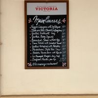   at Los Marangos Restaurant in Velez-malaga