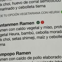 Tantanem Ramen with miso and Heura at UDON in Gran Canaria