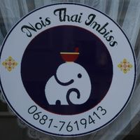 The logo of the snackbar at Noi's Thai Imbiss in Saarbrucken