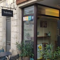 Front entrance at Sababa in La Rochelle