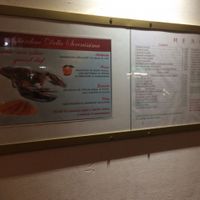 Outside Restaurant Menu at Il Giardino della Serenissima in Pordenone